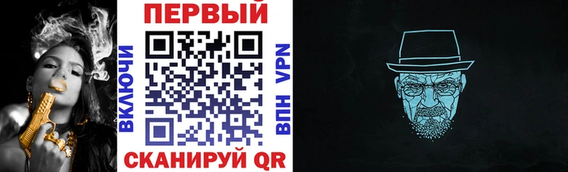 Купить где  Завитинск  АМФЕТАМИН 97% 