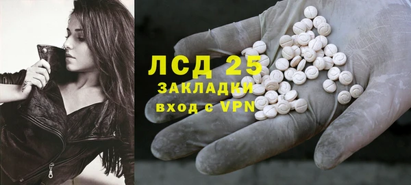 jwh Белоозёрский