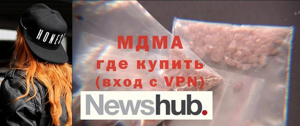 jwh Белоозёрский