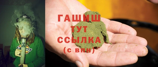 jwh Белоозёрский