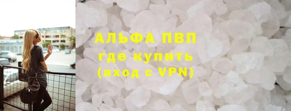 jwh Белоозёрский