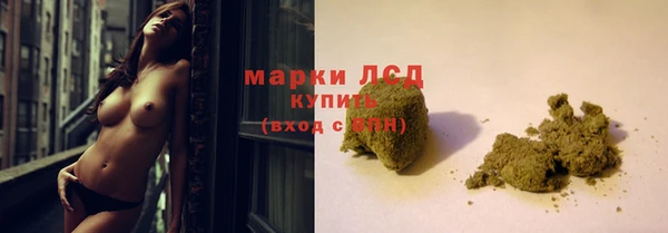 скорость mdpv Белокуриха