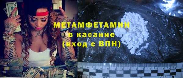 jwh Белоозёрский