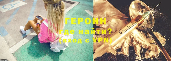 jwh Белоозёрский