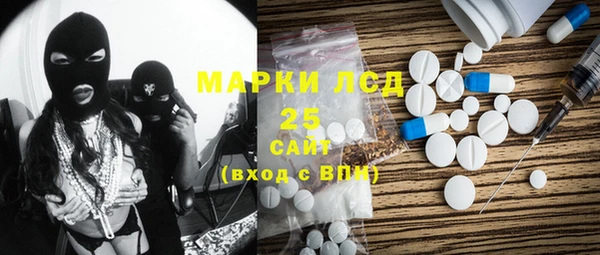jwh Белоозёрский