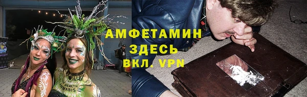 jwh Белоозёрский
