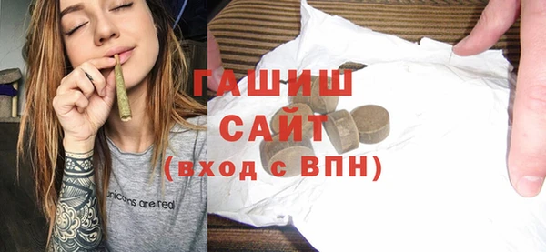 jwh Белоозёрский
