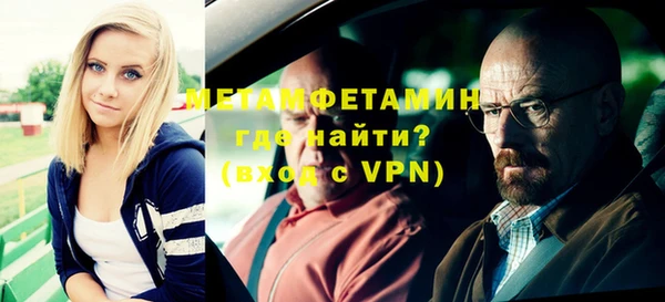 jwh Белоозёрский