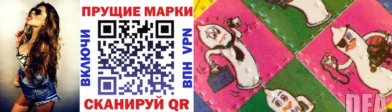Купить  Завитинск  Марки NBOMe 1500мкг 